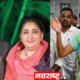 MP Supriya Sule | ‘आमचं लग्न म्हणजे आती क्या खंडाला’, सुप्रिया सुळे यांचे अजित पवार यांना सडेतोड प्रत्युत्तर | Navarashtra (नवराष्ट्र)